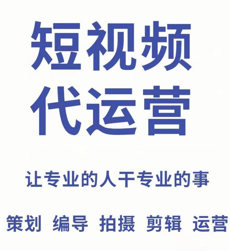 网络推广,顾名思义就是在互联网上推广产品或服务。那么,它具体都做些什么呢?今天,我们就来一起探讨一下。