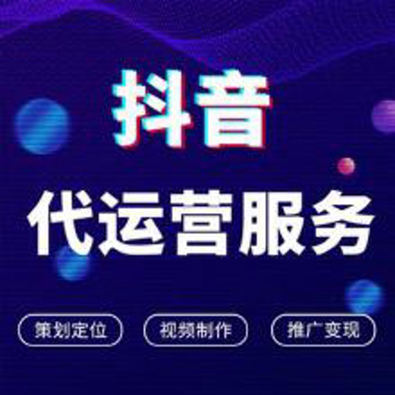 网络推广主要做什么?这个看似简单的问题,背后却藏着企业发展的关键密码。