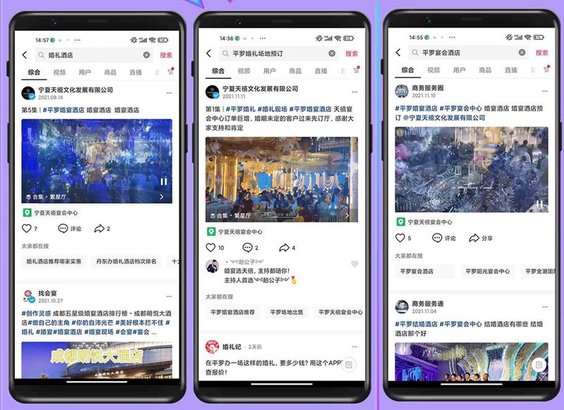 网络营销公司的关键作用你了解多少?