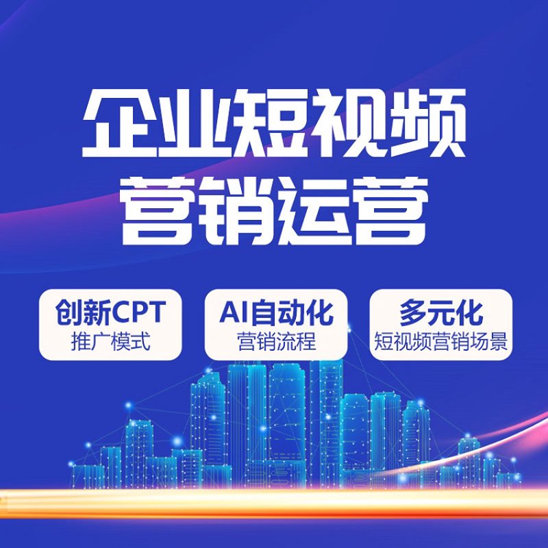 新媒体推广,究竟是做什么的?